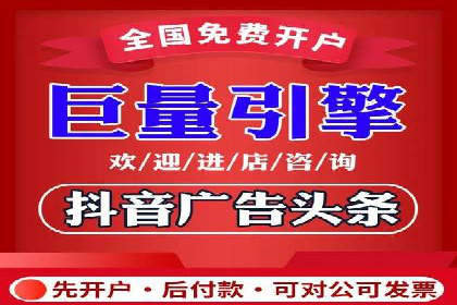 提高托管SEM竞价ROI的实战技巧